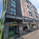 요도천 | 충주 주덕읍 달방 월방 깔끔하고 위치좋은 메이모텔 메이빌