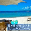 강남동-5 이미지