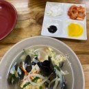 가위든가족 이미지