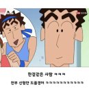 취향이 한결같은 사람 이미지