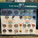 와플칸성남점 이미지