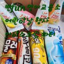 프룻팝 이미지