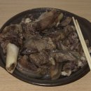 풍암흑염소농장 | 청원염소농장 국내산 흑염소고기 후기｜부모님 명절선물로 딱 좋은 염소수육 &amp; 전골