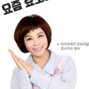 공덕1경로당 네이버블로그