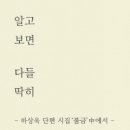 냠냠스낵