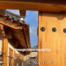 정담스테이 이미지