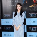 (주)제이콘컴퍼니 이미지