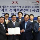 불이자동차정비 이미지
