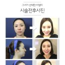 실스토리 네이버블로그
