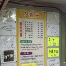 현지돼지국밥 | [남구 봉덕동] 대구 국밥 맛집 찾는다면? 청도 돼지국밥 솔직 후기