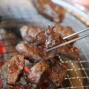 캔갈비