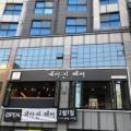 제이진헤어 네이버블로그