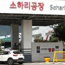 기아자동차부분정비 이미지