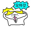 비스트로남오 이미지
