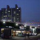 별미지교 이미지