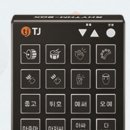 아싸노래연습장 이미지