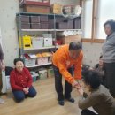 팔야2리 이미지