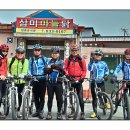 [여행벙개] 6월2일 안동~~ 의성 마늘닭. 의성시장 구경~~ 구미도착 (100km) 여행. 이미지