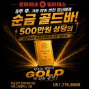 서면 부전 필라테스 로마리네 필라테스 서면점 4회차 후기