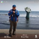 호미기맥 4구간 세계원재 - 흰날재 -호미곶 30.96km 이미지
