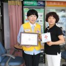 강남고속주유소 Daum카페