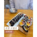 이까대토