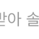 유니복지회