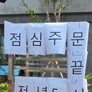 구립포레온나율어린이집 이미지