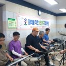 서울특별시 관악구 대학동주민센터 이미지