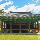 월출산 청풍명월