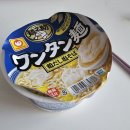 가끔맛 - 동대문구 회기로 127 | 일본 컵라면 추천 : 마르짱 면노스케 시오 완탕 라멘, 가끔 생각날 것 같은 은은한 소금맛 솔직 후기