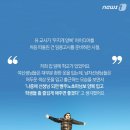 시흥고등학교 이미지