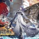 백야가든 이미지