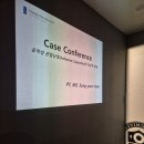 연세스탠다정형외과의원 이미지