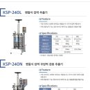 참살이건강원 이미지