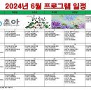 일상의 생활요리 (야간) 이미지