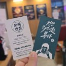 금곡로 110 이미지