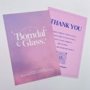 스테인드글라스 유리공예 | 모니르 2025년 결산 스테인드글라스 유리공예