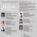 두두컬쳐주