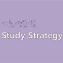 기초영문법 이미지