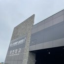 러뷰라떼