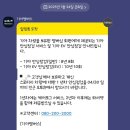 박달점 기아오토큐 이미지