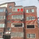 신흥리3길 이미지