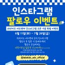 라라키즈 어드벤처 이미지