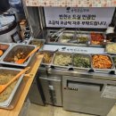 송정원순두부