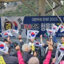 3·1만세로 이미지