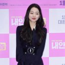 이수민, 아티스트컴퍼니行…정우성-염정아와 한솥밥 [공식입장] 이미지