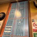 김가네 김밥 대치3호점 | 김가네 잠원점, 김가네김밥 메뉴 솔직 후기