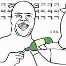 포스코대로 이미지