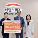 우후죽순(유) 이미지